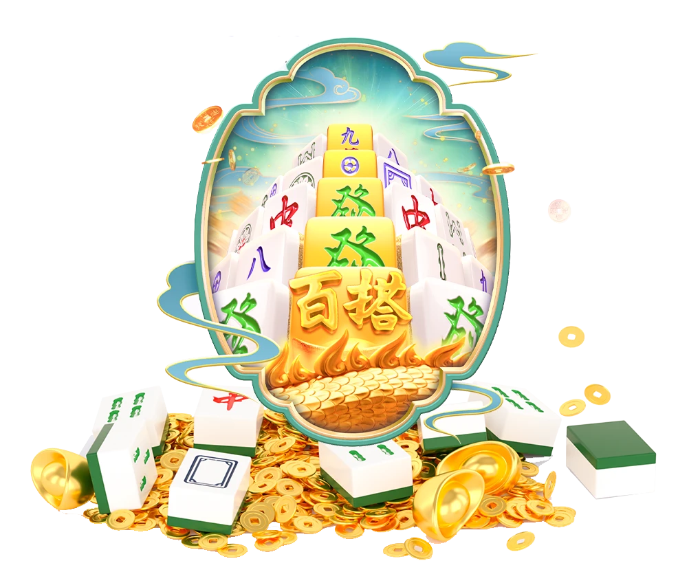 经典风格游戏主题画面