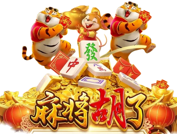 PG 游戏主题画面 11